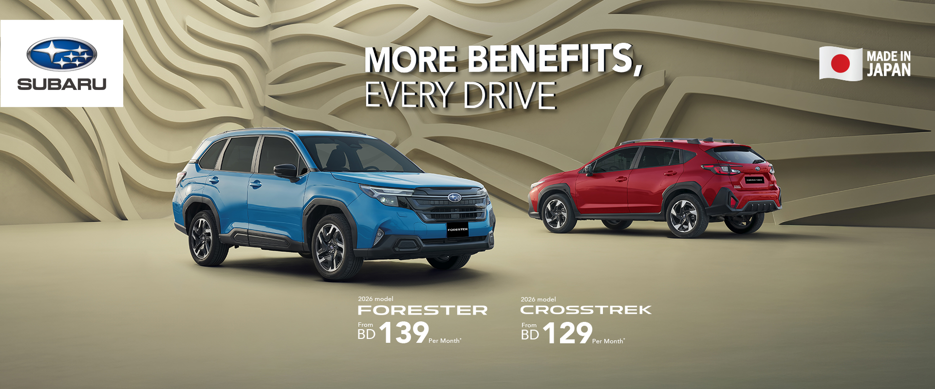 Subaru Ramadan Campaign 2026 - Special Offers on Forester and Crosstrek